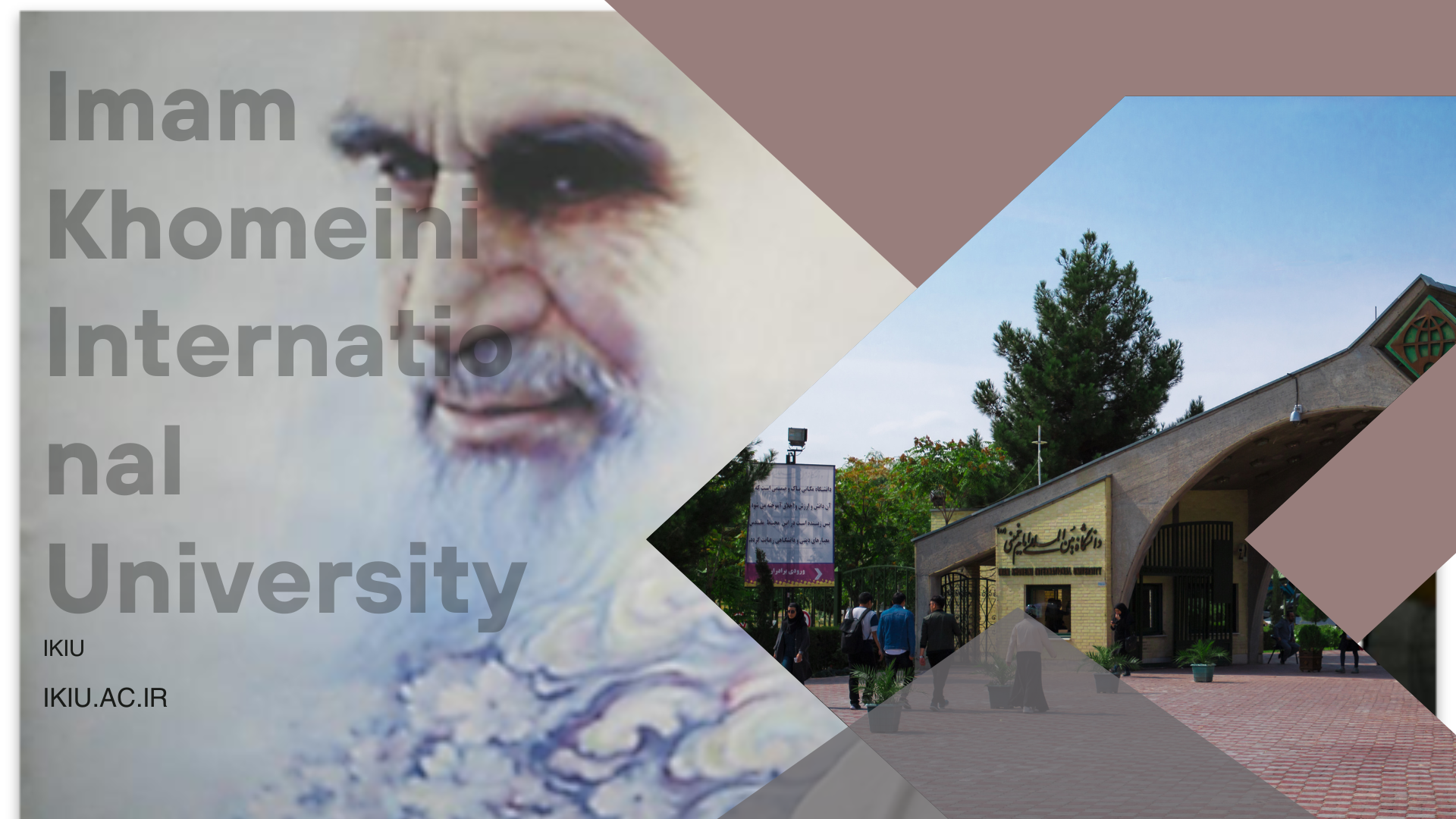 First Responsive Image